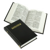 Russian Bible - Small Black Hardback